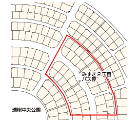 A地区分譲情報